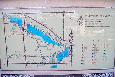 NEOWIZ的《追逐末日之光》将参加BIC Festival 2024